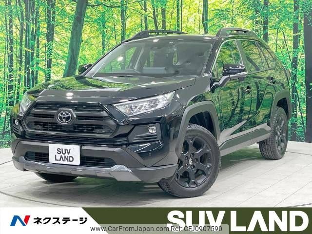 toyota rav4 2022 -TOYOTA--RAV4 6BA-MXAA54--MXAA54-5035230---TOYOTA--RAV4 6BA-MXAA54--MXAA54-5035230- image 1