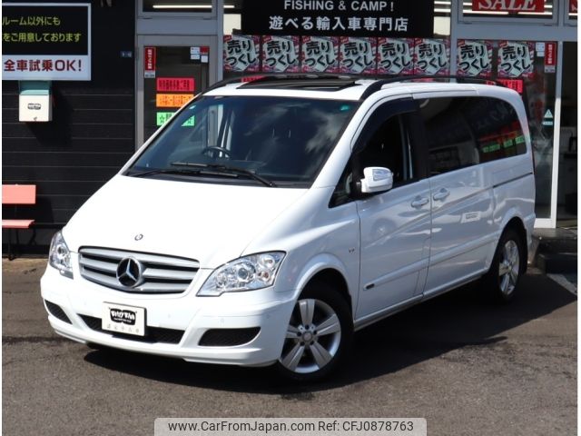 mercedes-benz v-class 2012 -MERCEDES-BENZ--Benz V Class ABA-639350--WDF63981123677962---MERCEDES-BENZ--Benz V Class ABA-639350--WDF63981123677962- image 2