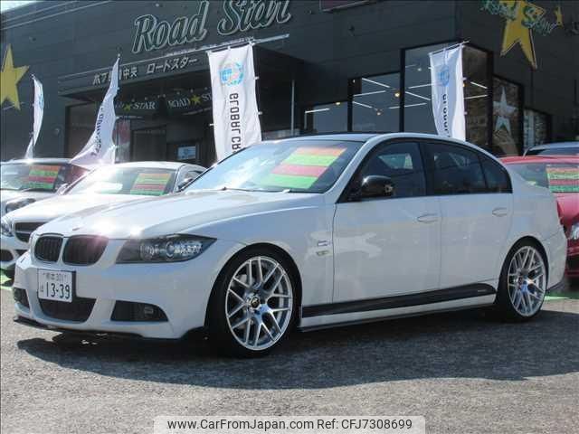 bmw 3-series 2009 -BMW--BMW 3 Series VB25--WBAPH16020NL76168---BMW--BMW 3 Series VB25--WBAPH16020NL76168- image 1