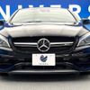 mercedes-benz amg 2018 -MERCEDES-BENZ--AMG CBA-117952--WDD1179522N535449---MERCEDES-BENZ--AMG CBA-117952--WDD1179522N535449- image 16