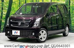 suzuki wagon-r 2020 -SUZUKI--Wagon R 5AA-MH95S--MH95S-104811---SUZUKI--Wagon R 5AA-MH95S--MH95S-104811-