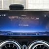 mercedes-benz glb-class 2024 -MERCEDES-BENZ--Benz GLB 4AA-247684M--W1N2476842W385749---MERCEDES-BENZ--Benz GLB 4AA-247684M--W1N2476842W385749- image 20