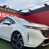 nissan aura 2022 CFJ1694549 image 1