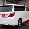 toyota alphard 2011 24120503 image 8