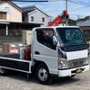 mitsubishi-fuso canter 2006 GOO_NET_EXCHANGE_0803477A20240725G001 image 40