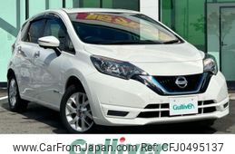 nissan note 2019 -NISSAN--Note DAA-HE12--HE12-287028---NISSAN--Note DAA-HE12--HE12-287028-