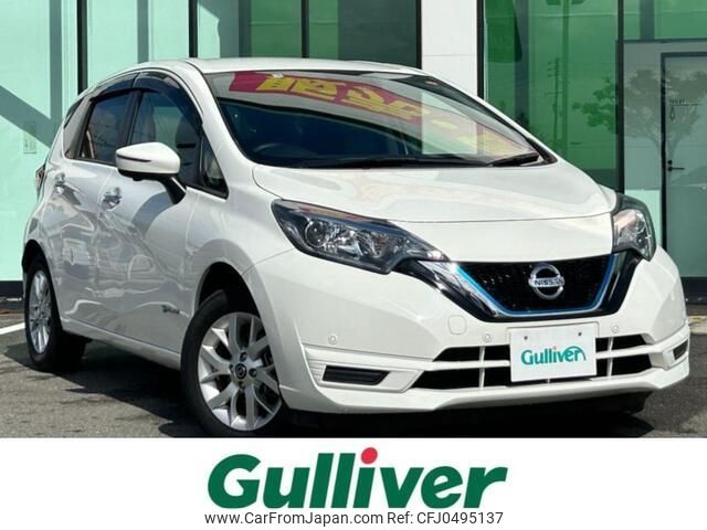 nissan note 2019 -NISSAN--Note DAA-HE12--HE12-287028---NISSAN--Note DAA-HE12--HE12-287028- image 1