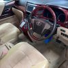 toyota vellfire 2009 CFJ1864404 image 16