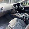 audi a5 2014 -AUDI--Audi A5 DBA-8TCDNL--WAUZZZ8T9FA003690---AUDI--Audi A5 DBA-8TCDNL--WAUZZZ8T9FA003690- image 8