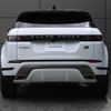land-rover range-rover-evoque 2020 CFJ1658735 image 20