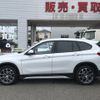 bmw x1 2020 -BMW--BMW X1 3DA-AD20--WBA32AD0X05S37327---BMW--BMW X1 3DA-AD20--WBA32AD0X05S37327- image 9