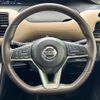 nissan serena 2016 -NISSAN--Serena DAA-GFC27--GFC27-017112---NISSAN--Serena DAA-GFC27--GFC27-017112- image 11