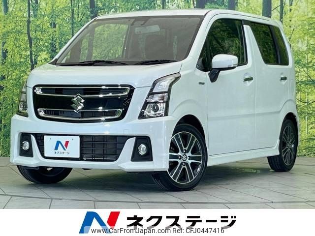 suzuki wagon-r 2019 -SUZUKI--Wagon R DAA-MH55S--MH55S-910918---SUZUKI--Wagon R DAA-MH55S--MH55S-910918- image 1