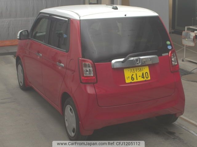 honda n-one 2013 -HONDA 【八王子 581ｹ6140】--N ONE JG1-1040664---HONDA 【八王子 581ｹ6140】--N ONE JG1-1040664- image 2