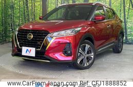 nissan nissan-others 2021 CFJ1888852