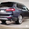 bmw x7 2021 -BMW--BMW X7 3CA-TB4230--WBATB420109J79038---BMW--BMW X7 3CA-TB4230--WBATB420109J79038- image 5