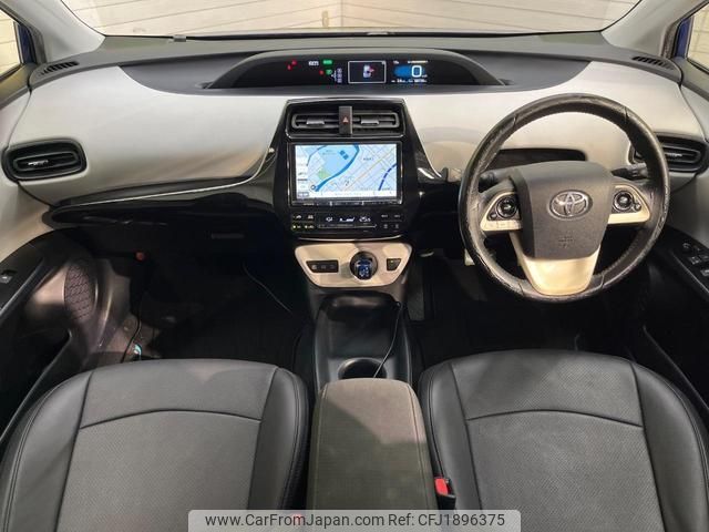 toyota prius 2016 CFJ1896375 image 2