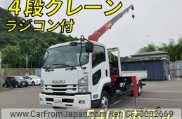 isuzu forward 2017 quick_quick_TKG-FRR90S1_FRR90-7115622