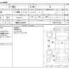 toyota prius 2013 -TOYOTA 【福岡 301ﾜ8228】--Prius DAA-ZVW30--ZVW30-5578457---TOYOTA 【福岡 301ﾜ8228】--Prius DAA-ZVW30--ZVW30-5578457- image 3