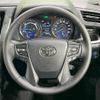 toyota alphard 2020 CFJ1708171 image 12