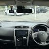 nissan dayz 2017 -NISSAN--DAYZ DBA-B21W--B21W-0420924---NISSAN--DAYZ DBA-B21W--B21W-0420924- image 5