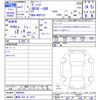 toyota vitz 2019 -TOYOTA 【静岡 502ﾉ3515】--Vitz NCP131--4000943---TOYOTA 【静岡 502ﾉ3515】--Vitz NCP131--4000943- image 3