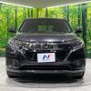 honda vezel 2019 -HONDA--VEZEL DAA-RU3--RU3-1334746---HONDA--VEZEL DAA-RU3--RU3-1334746- image 15