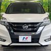 nissan serena 2017 -NISSAN--Serena DAA-GFC27--GFC27-046669---NISSAN--Serena DAA-GFC27--GFC27-046669- image 15