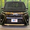 toyota voxy 2019 -TOYOTA--Voxy DBA-ZRR80W--ZRR80-0569154---TOYOTA--Voxy DBA-ZRR80W--ZRR80-0569154- image 16