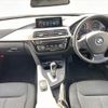 bmw 3-series 2017 -BMW 【熊本 301ﾏ2256】--BMW 3 Series 8E15--0K612824---BMW 【熊本 301ﾏ2256】--BMW 3 Series 8E15--0K612824- image 2