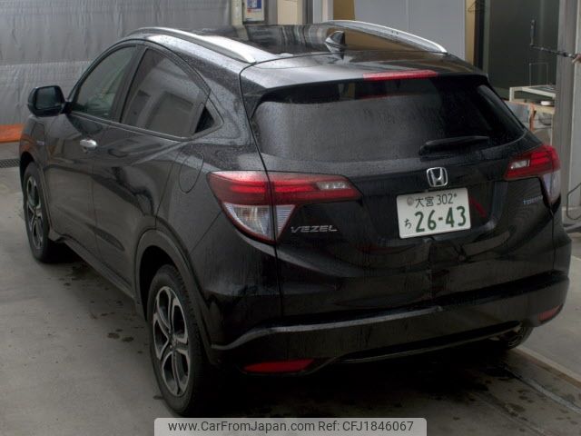 honda vezel 2014 CFJ1846067 image 2