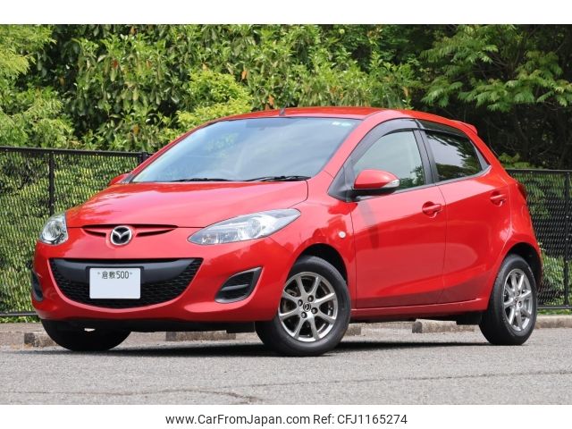 mazda demio 2013 -MAZDA--Demio DEJFS--DEJFS-149996---MAZDA--Demio DEJFS--DEJFS-149996- image 1