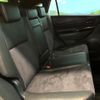 toyota harrier 2017 quick_quick_ASU60W_ASU60-0005331 image 9