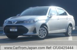 toyota corolla-axio 2019 -TOYOTA--Corolla Axio DBA-NRE161--NRE161-0081783---TOYOTA--Corolla Axio DBA-NRE161--NRE161-0081783-