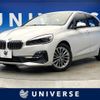 bmw 2-series 2019 CFJ1796867 image 1