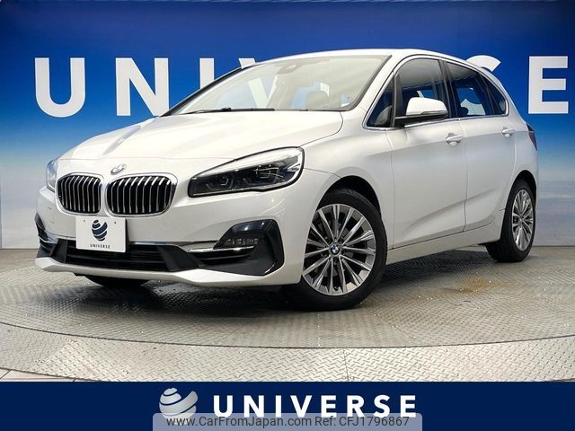 bmw 2-series 2019 CFJ1796867 image 1