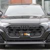 audi q8 2024 quick_quick_3AA-F1DCBA_WAUZZZF1XRD020244 image 2