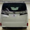 toyota vellfire 2015 quick_quick_DBA-AGH30W_AGH30-0023826 image 19