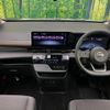 nissan serena 2023 quick_quick_FC28_FC28-007753 image 2