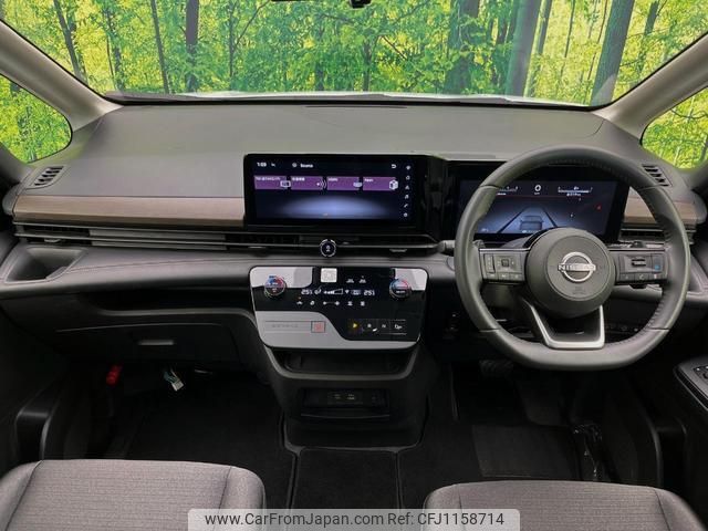 nissan serena 2023 quick_quick_FC28_FC28-007753 image 2