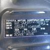 toyota hiace-van 2020 -TOYOTA--Hiace Van QDF-GDH201V--GDH201-1045585---TOYOTA--Hiace Van QDF-GDH201V--GDH201-1045585- image 31