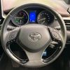 toyota c-hr 2017 -TOYOTA--C-HR DAA-ZYX10--ZYX10-2048044---TOYOTA--C-HR DAA-ZYX10--ZYX10-2048044- image 12