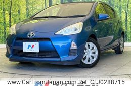 toyota aqua 2013 -TOYOTA--AQUA DAA-NHP10--NHP10-2262674---TOYOTA--AQUA DAA-NHP10--NHP10-2262674-