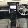toyota roomy 2022 -TOYOTA--Roomy 4BA-M900A--M900A-0639837---TOYOTA--Roomy 4BA-M900A--M900A-0639837- image 16