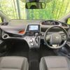 toyota sienta 2019 -TOYOTA--Sienta DBA-NSP170G--NSP170-7207044---TOYOTA--Sienta DBA-NSP170G--NSP170-7207044- image 2