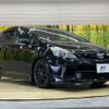 toyota prius-α 2011 -TOYOTA--Prius α DAA-ZVW41W--ZVW41-3017738---TOYOTA--Prius α DAA-ZVW41W--ZVW41-3017738- image 17