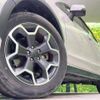 subaru xv 2013 quick_quick_GP7_GP7-051037 image 14