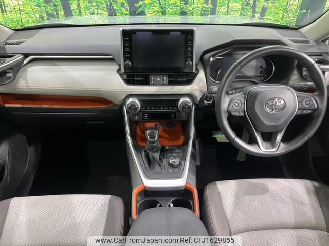 toyota rav4 2021 CFJ1629855 image 2