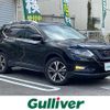 nissan x-trail 2018 -NISSAN--X-Trail DBA-T32--T32-045996---NISSAN--X-Trail DBA-T32--T32-045996- image 1