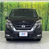 nissan serena 2018 -NISSAN--Serena DAA-GFC27--GFC27-133608---NISSAN--Serena DAA-GFC27--GFC27-133608- image 15